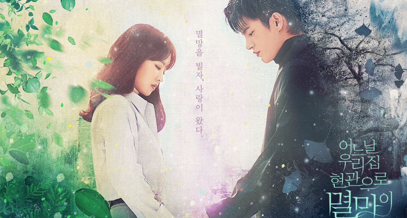 Картинка по-корейски: Wink предлагает коллекцию самых красивых и рейтинговых дорам