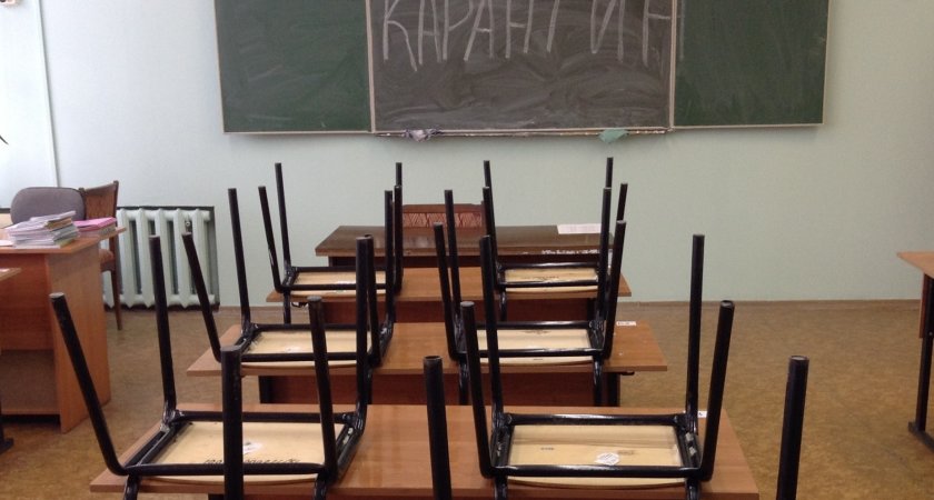 В школах Мордовии на карантине находятся 24 класса 