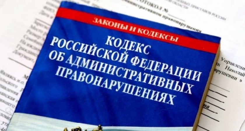 Жителей Мордовии с начала 2021 года оштрафовали на 5 миллионов рублей