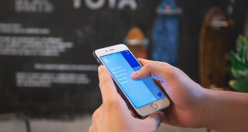 Yota запустила продажи модемов и роутеров на «Яндекс Маркет»  в Саранске