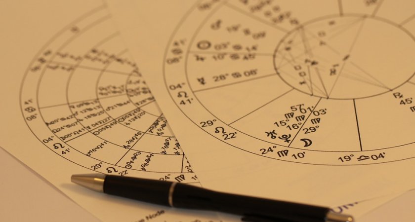 Астрологи рассказали, какой знак сегодня будет на пике удачи: гороскоп на 6 января