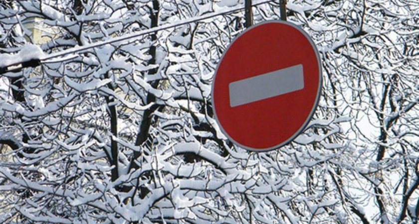 Шестого и седьмого января в Саранске временно ограничат движение транспорта 