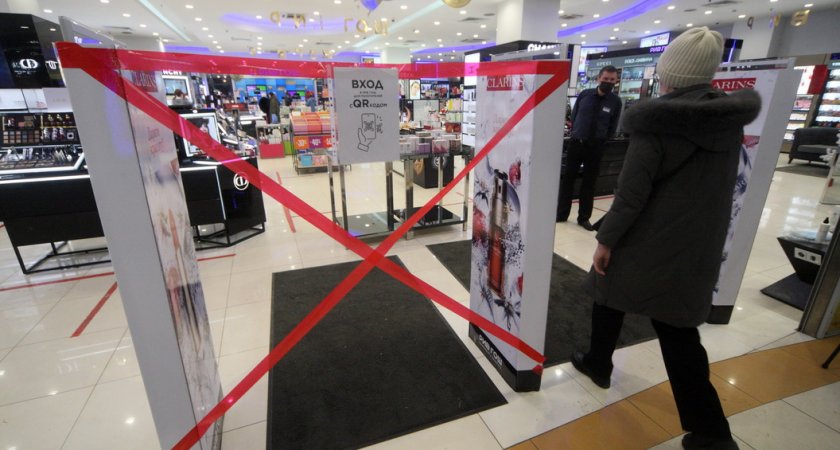 Стало известно, введут ли в России полный локдаун из-за «омикрона»