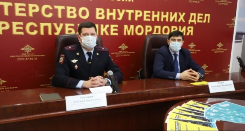 В Мордовии полиция и представители нацбанка рассказали, как уберечь себя от мошенников