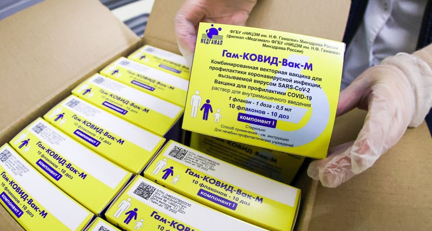 Мордовия получила первую партию вакцины от COVID-19 для подростков