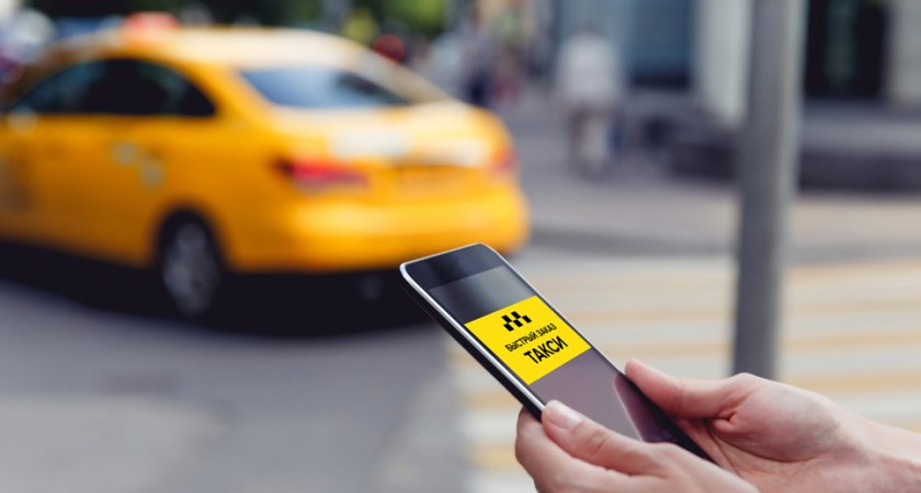 2000 рублей на такси для держателей карт JCB от Россельхозбанка