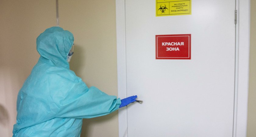 В Саранске на базе бывшей Детской больницы открыли ковидный госпиталь 