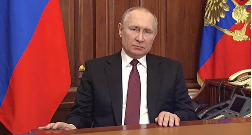 Владимир Путин объявил о начале военной операции на Украине