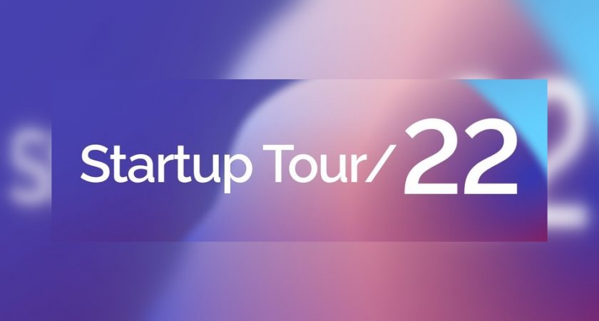 Власти Мордовии поддержали проведение Startup Tour в регионе