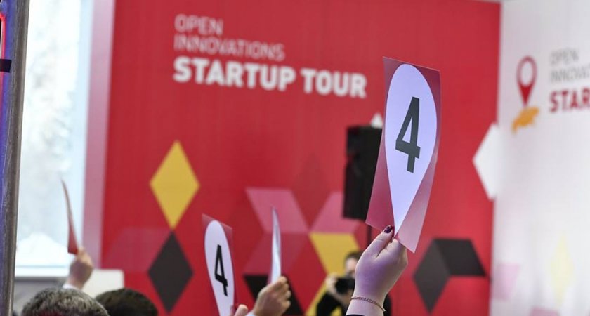 13 стартапов из Саранска прошли в финал Startup Tour