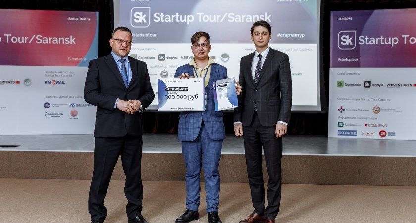 Импортозамещающая технология для села стала первым победителем Startup Tour 2022