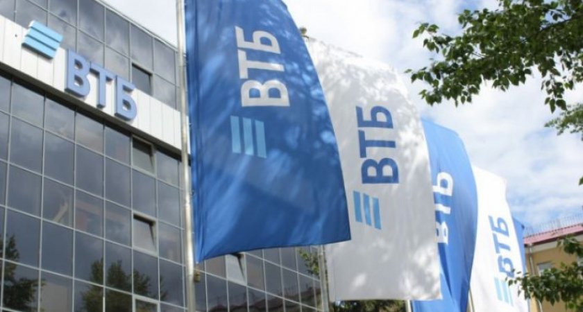 ВТБ предлагает продлить госпрограмму по ипотеке в 2022 г. для льготников