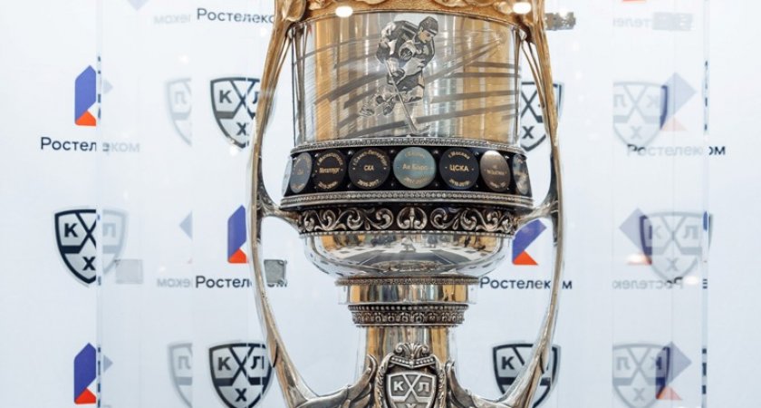 Тур Кубка Гагарина в регионах Поволжья прошел с триумфом