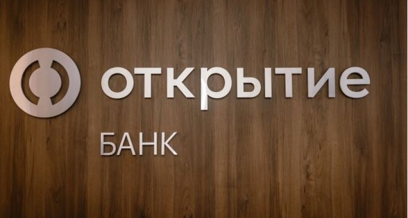 Банк «Открытие»: жители Мордовии в марте открыли в 7,5 раз больше вкладов, чем в феврале