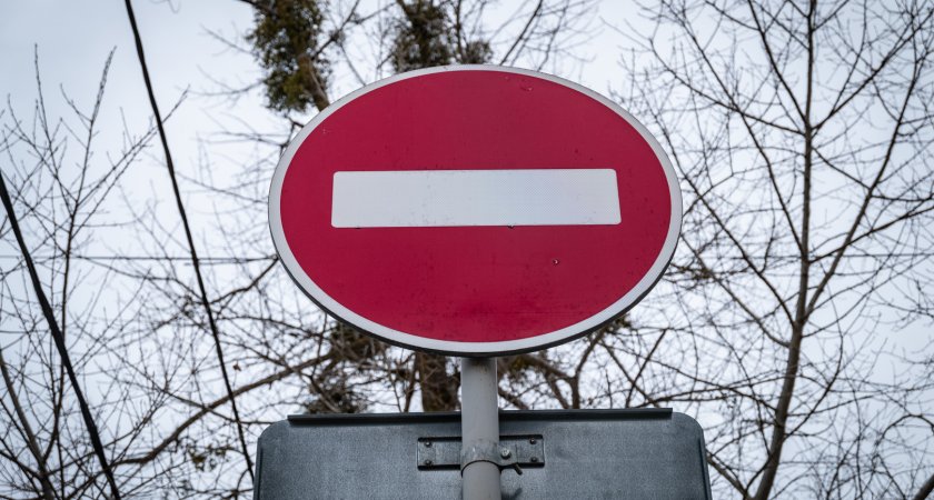 В столице Мордовии 23 и 24 апреля ограничат движение транспорта