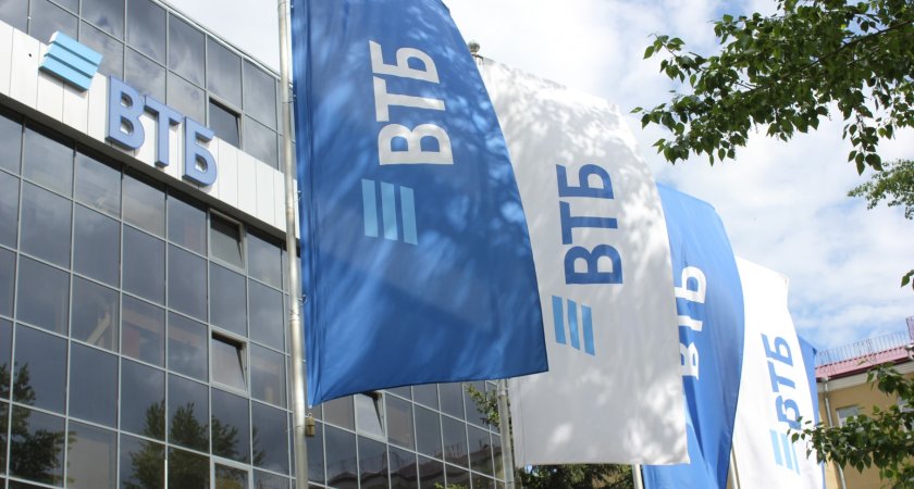 ВТБ: спрос на карты «Мир» в апреле вырос на четверть