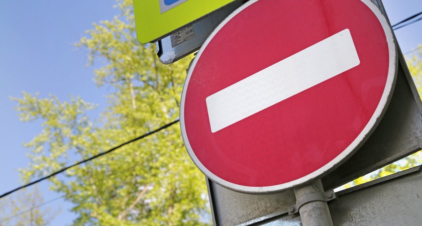 В Саранске временно ограничат движение транспорта 29 апреля