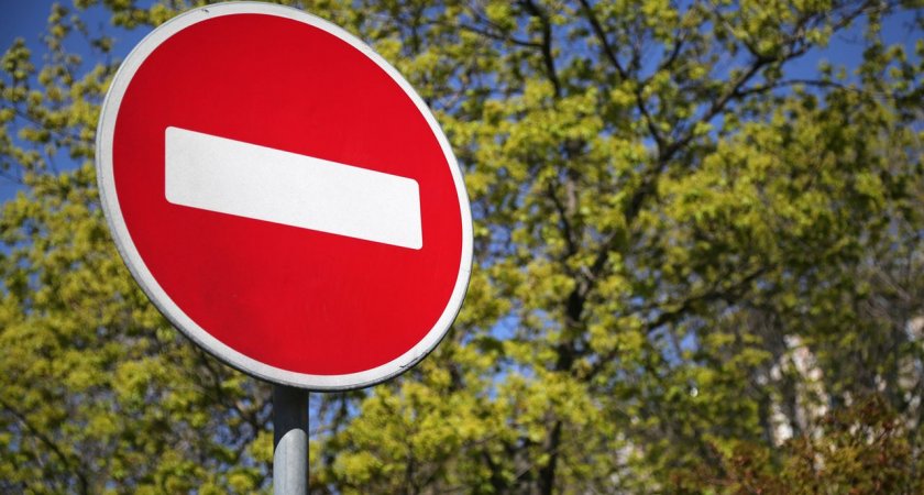 12 июня в Саранске: на каких улицах будет ограничено движение транспорта