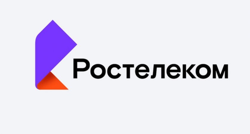 «Ростелеком» предлагает операторам связи решение по управлению сетевой инфраструктурой