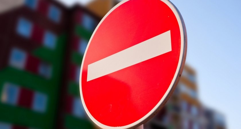 На нескольких улицах Саранска ограничат движение транспорта