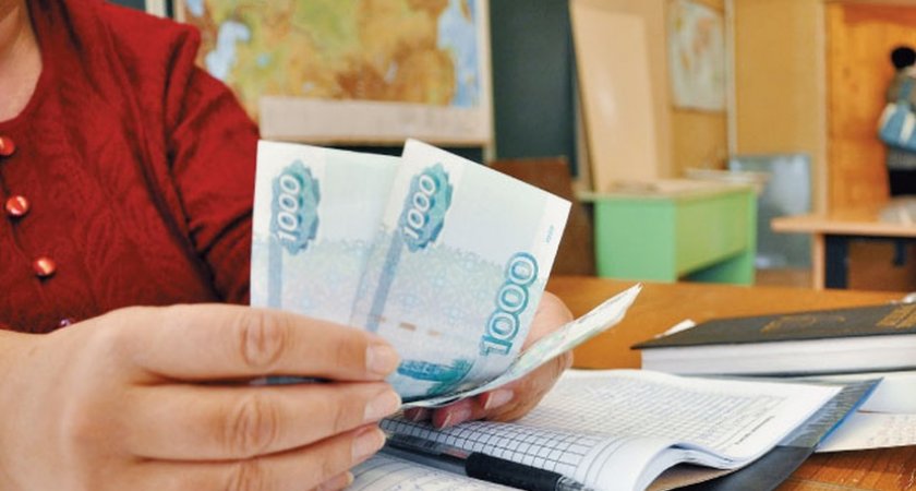 В Мордовии замдиректора школы ответит за поборы с учителей