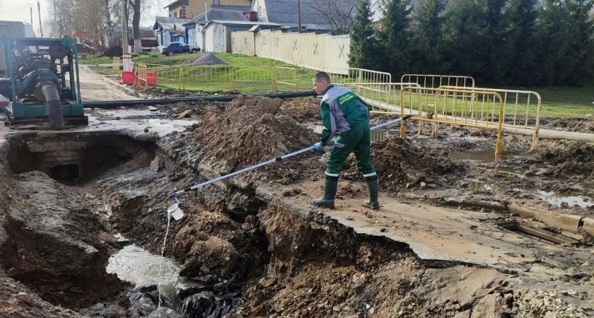 Саранскому Горводоканалу объявлено предостережение из-за аварии на коллекторе