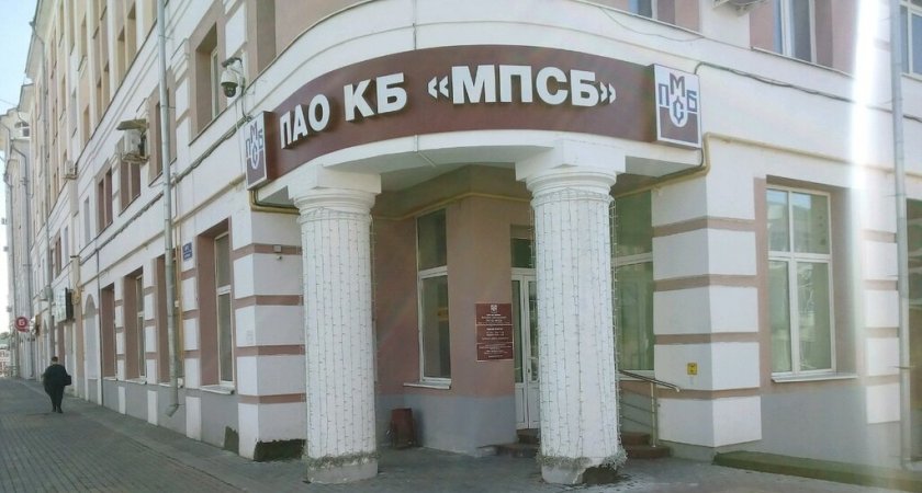 Экс-председателя правления «Мордовпромстройбанка» обвиняют в хищении 271 млн рублей 