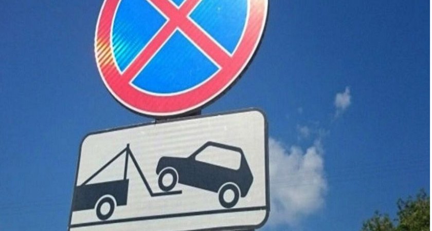 В столице Мордовии ограничат стоянку и остановку транспорта 22 июня 