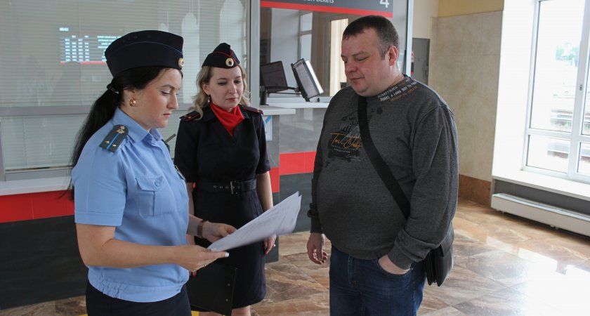 В Рузаевке на железнодорожном вокзале состоялась акция  «Узнай о своих долгах»