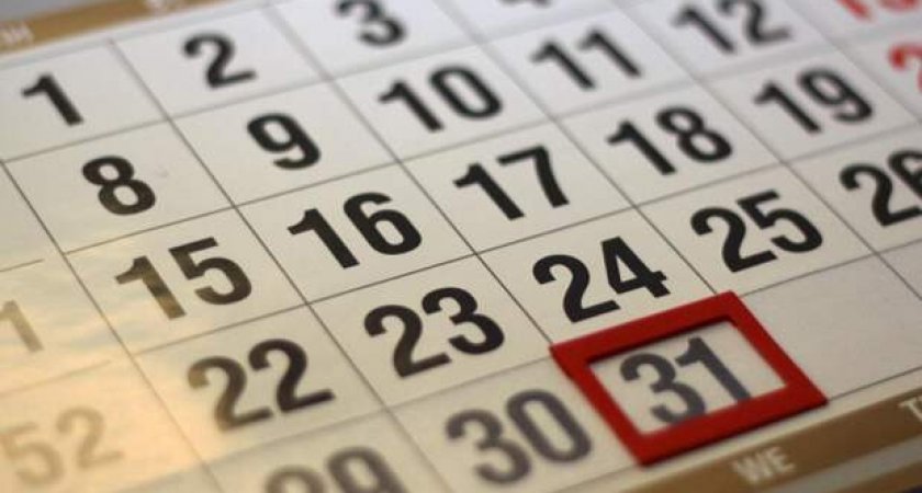 Минтруд объявил даты новогодних праздников в 2023 году
