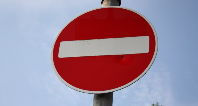 На одной из улиц Саранска на две недели ограничат движение транспорта