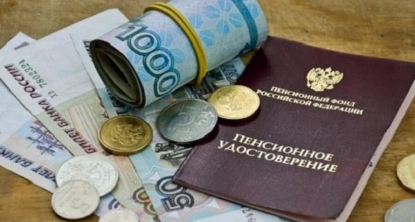 Решение принято. Пенсионерам начнут перечислять по 10 000 рублей с 21 июля