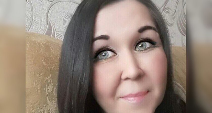В Саранске пропала без вести 36-летняя Оксана Бодырева