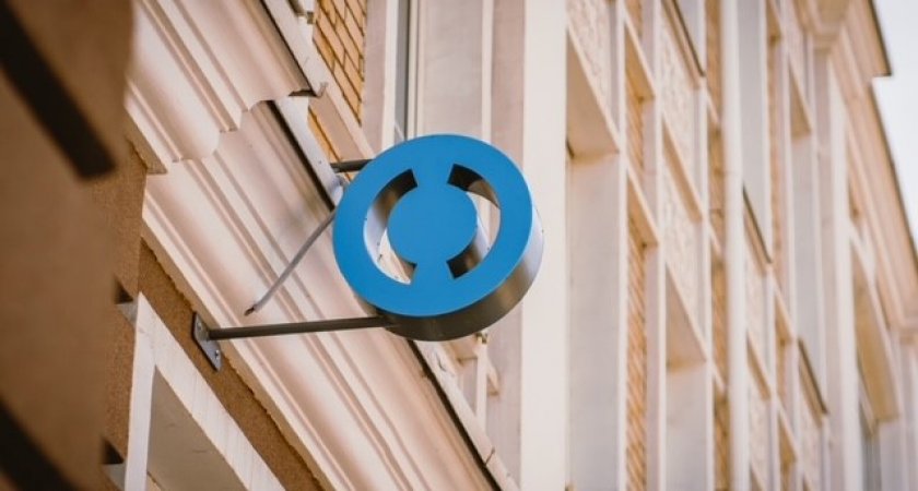 «Открытие Инвестиции» представили услугу внешнего инвестиционного консультирования 