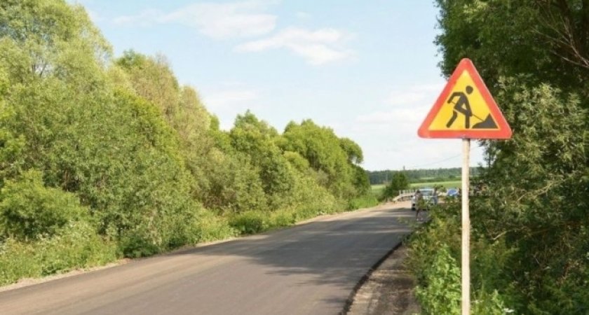 В Кадошкинском районе Мордовии отремонтируют участок трассы