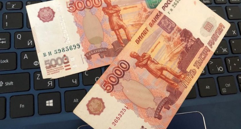 По 10 000 рублей пенсионерам. Подать заявления можно уже с 1 августа