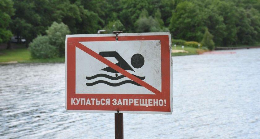 В Мордовии с начала купального сезона в республике утонуло 13 человек