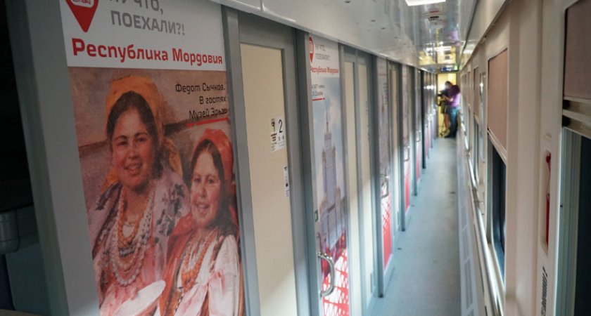 В Саранск прибыл первый скоростной поезд Самара – Санкт-Петербург