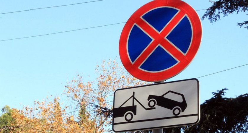В центре Саранска временно запретят парковку и остановку транспорта 