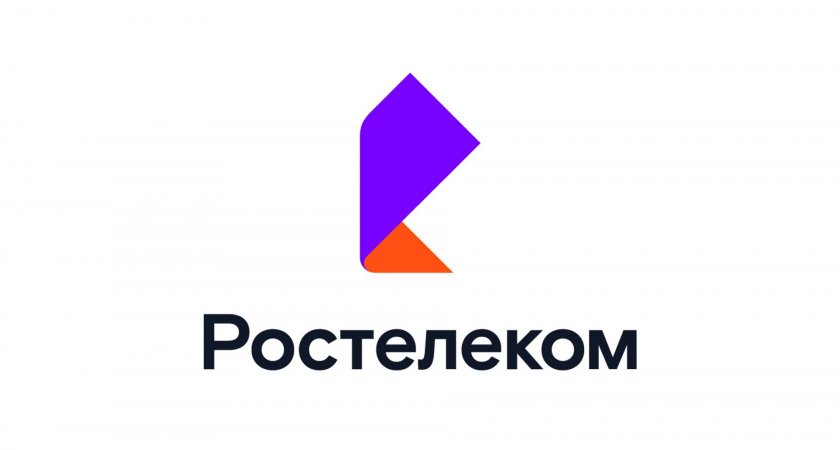 «Ростелеком» запустил сайт для операторов: заказ услуги присоединения на объектах УЦН