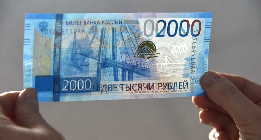 В Саранске неизвестный расплатился фальшивыми 2 тысячами рублей в точке общепита 