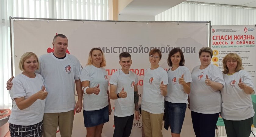 Сотрудники «Т Плюс» сдали 9 л крови для жителей Саранска