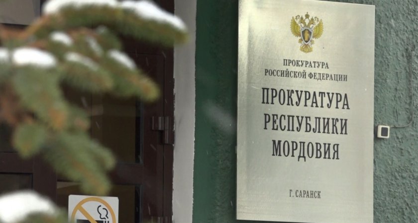 В Саранске у «Горэлектротранса» арестовали имущество из-за долгов