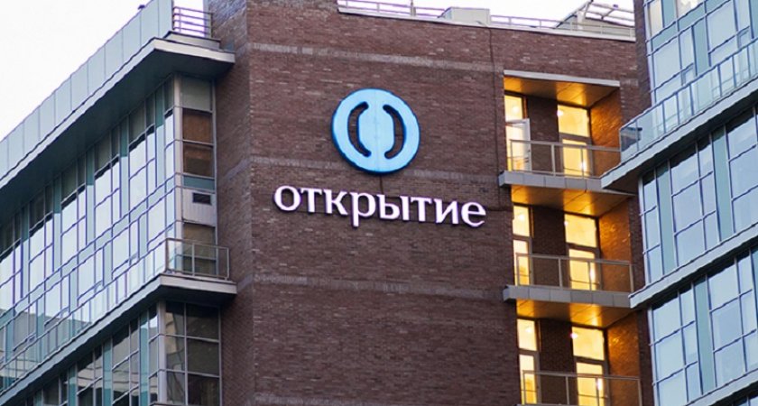 Каждый четвертый клиент банка «Открытие», примет участие в розыгрыше миллиона рублей 