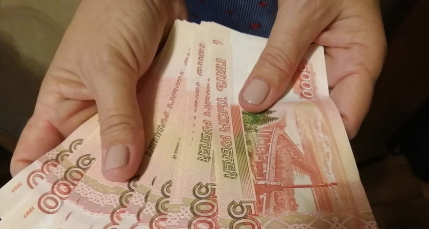 В Мордовии работница организации по оказанию услуг гражданам украла 300 тысяч рублей