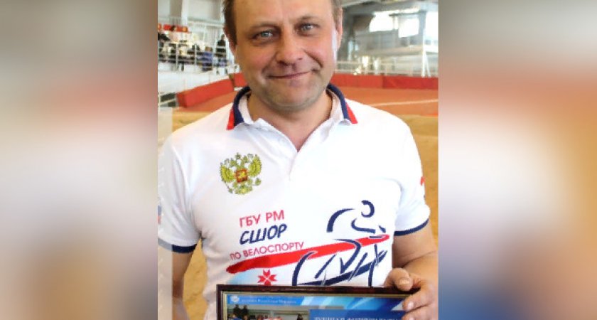 Президент РФ присвоил почетное звание тренеру по велоспорту из Мордовии