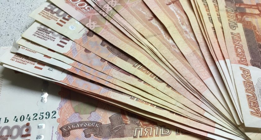 С 14 октября неработающие пенсионеры получат один раз по 30 тысяч рублей