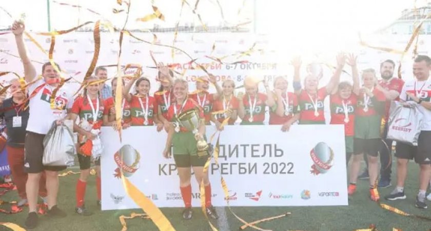 Регбисты из Саранска одержали победу на турнире «Краса регби»