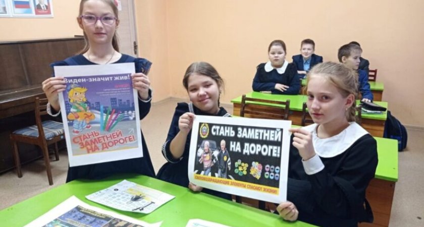 Сотрудники ГИБДД Мордовии посетили школу №1