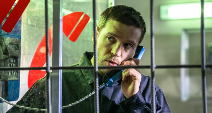 Жители Мордовии 3 ноября смогут увидеть премьеру остросюжетного детектива  «Переговорщик»